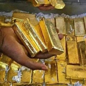 GOLD BARS ,MERCURY, COPPER SCRAP AND OTHER METAL PRODUCTS FOR SALE .